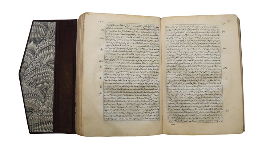 Osmanlı'da basılan ilk kitap "Vankulu Lugatı" Küçükçekmece'de sergiye açıldı