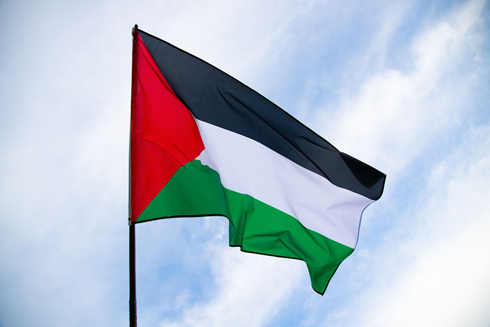Filistin acil toplantı çağrısı yaptı