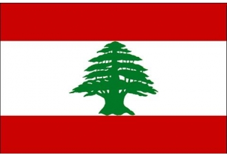 Lübnan'dan kınama