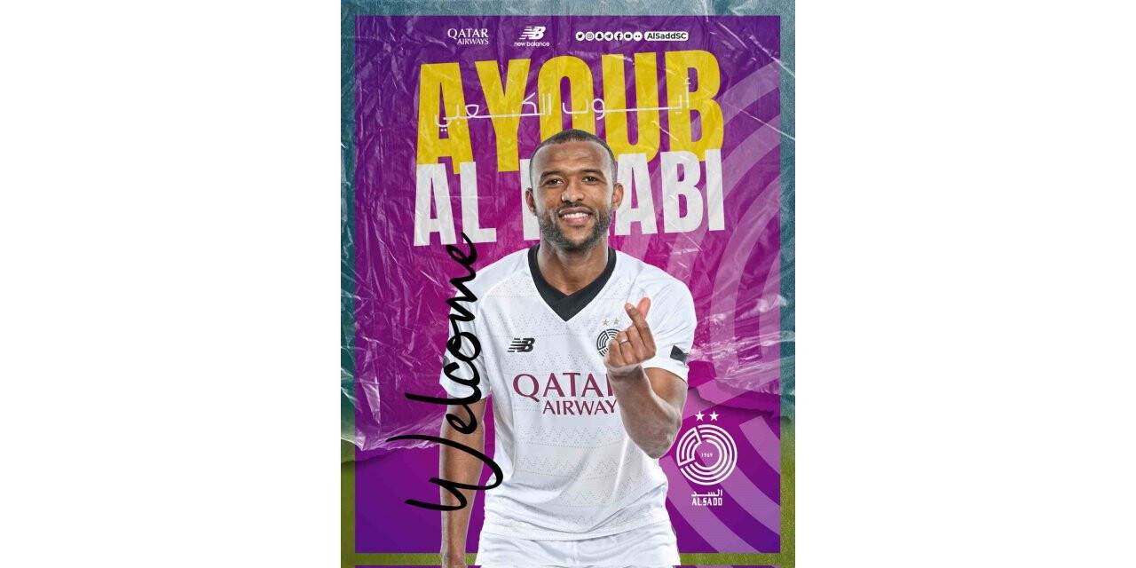 Konyaspor'un istediği El Kaabi, Al-Sadd’a transfer oldu