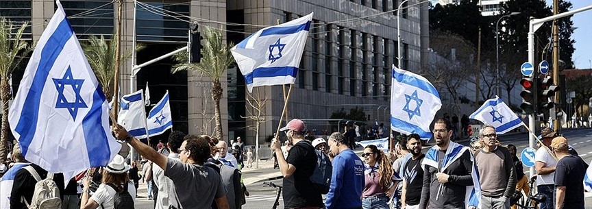 İsrail’de "sivil itaatsizlik günü" gösterileri başladı