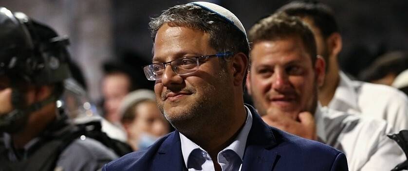 Bakan Ben-Gvir, Tel Aviv polis şefini görevden aldı