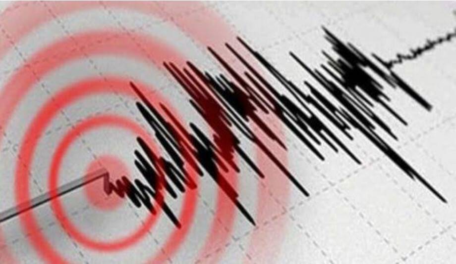 Ekvador’da 6,7 büyüklüğünde deprem