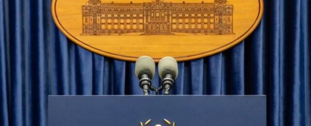 Tayvan, Honduras ile diplomatik ilişkiyi kesti