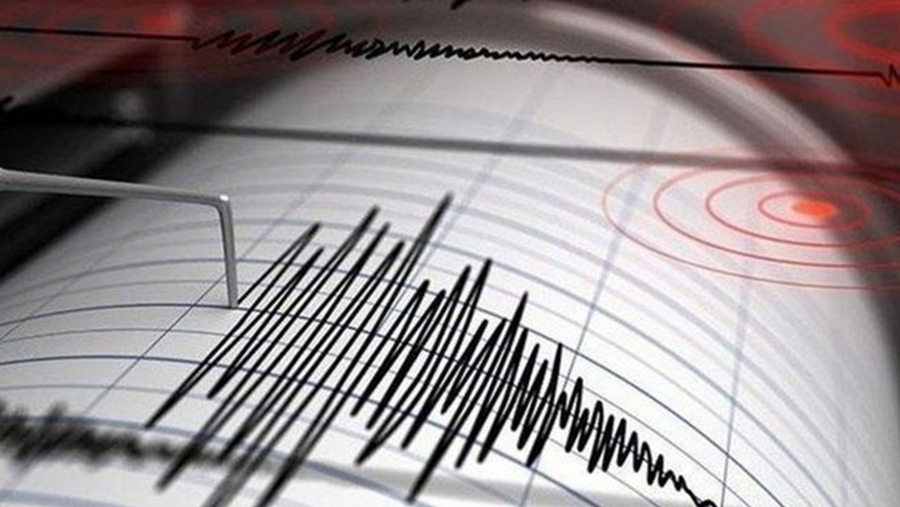 Kahramanmaraş'ta 4,1 büyüklüğünde deprem