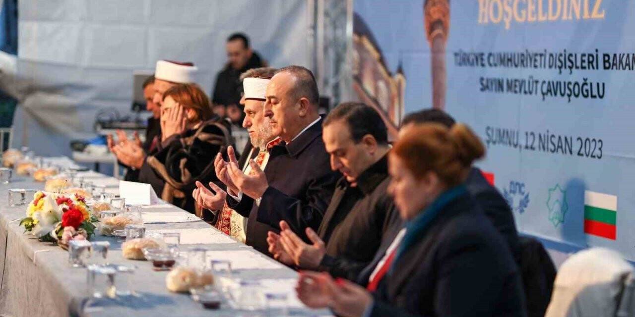 Bakan Çavuşoğlu Bulgaristan'da iftar programına katıldı