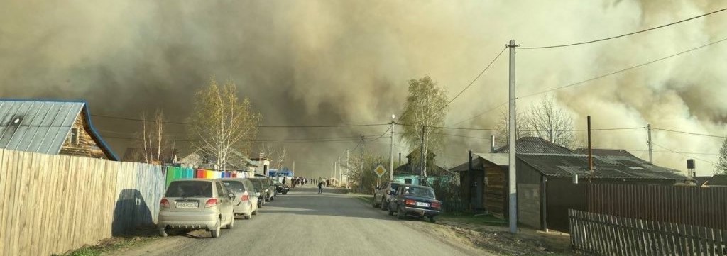 Ural Bölgesi'ndeki orman yangınlarında 21 kişi öldü