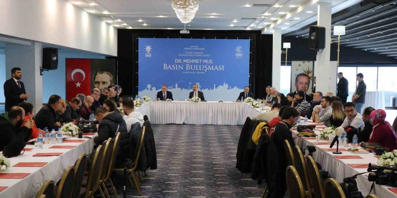 Ticaret Bakanı Mehmet Muş'tan İnce açıklaması