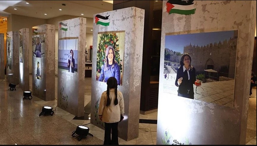 Filistin'de "Şirin Ebu Akile Medya Müzesi"nin temel atma töreni yapıldı
