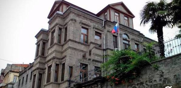 Almanya ülkedeki 4 Rus başkonsolosluğunu kapatıyor