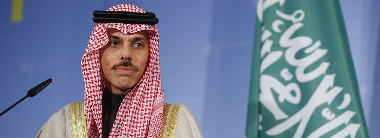 Suudi Arabistan Dışişleri Bakanı "normalleşmeyi" değerlendirdi