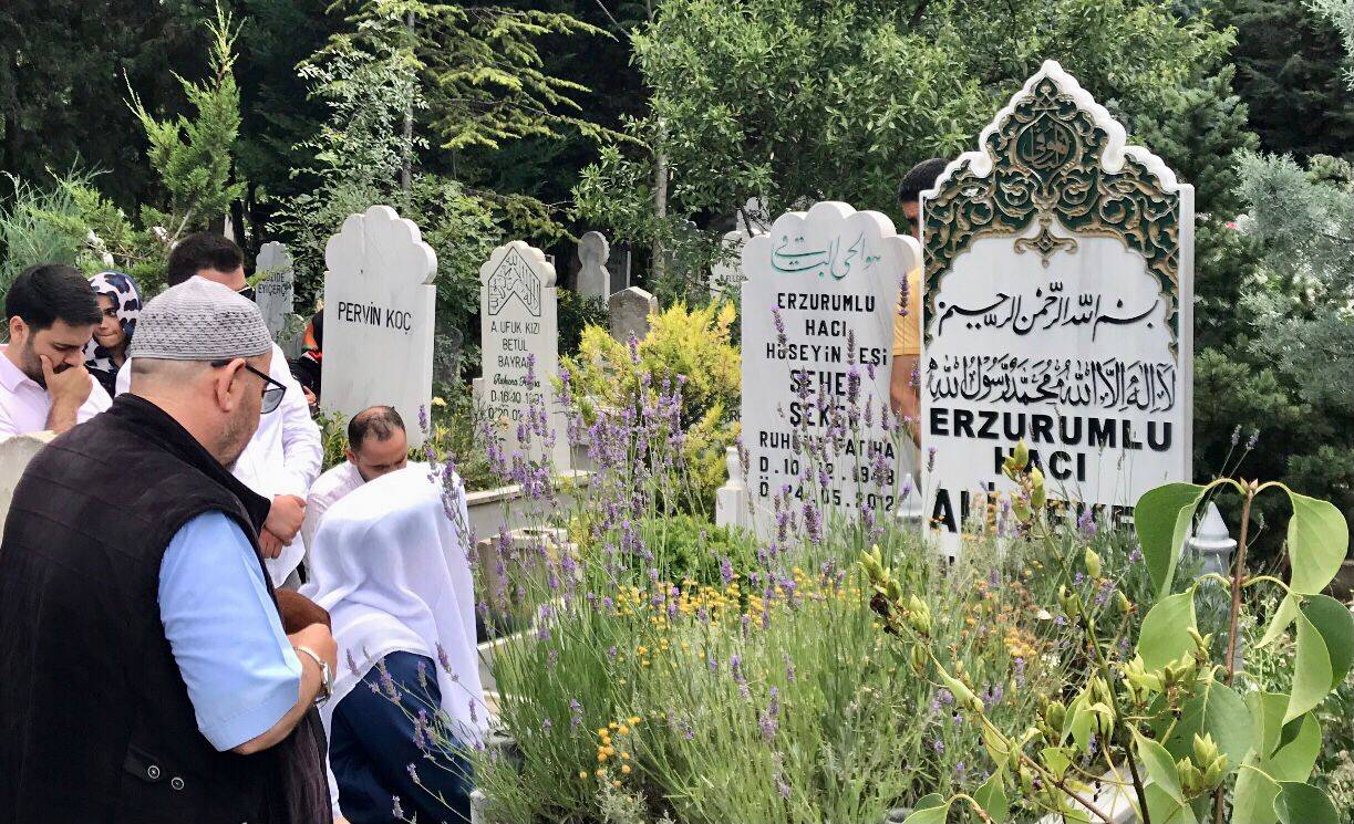 Ali Şeker dualarla anıldı