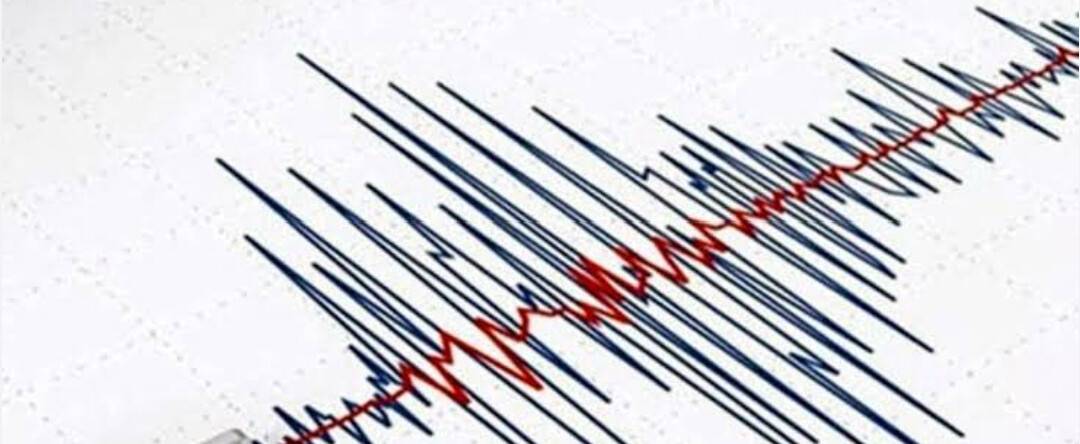 Kahramanmaraş’ta 3.9 büyüklüğünde deprem