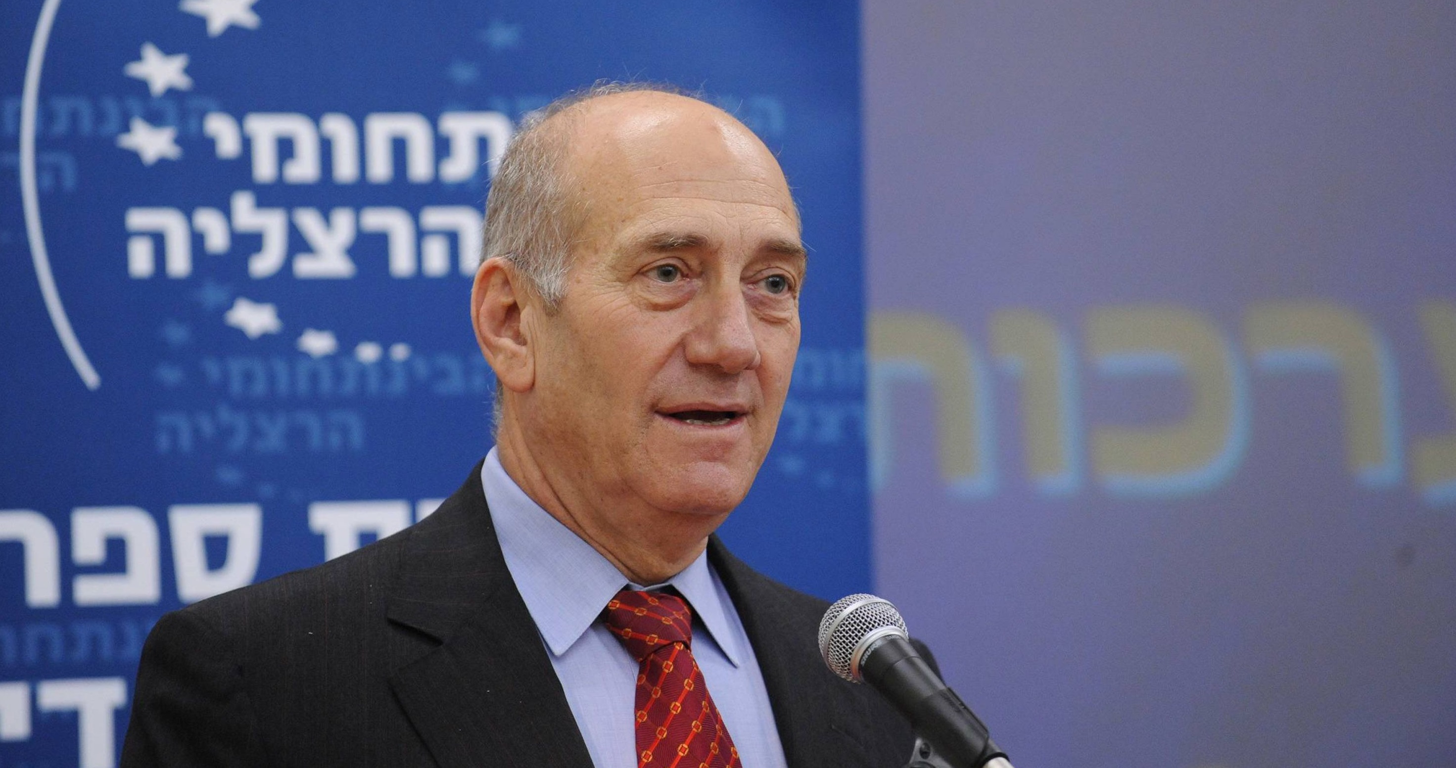 Eski İsrail Başbakanı Olmert, ülkenin "iç savaşın eşiğinde olduğunu" söyledi