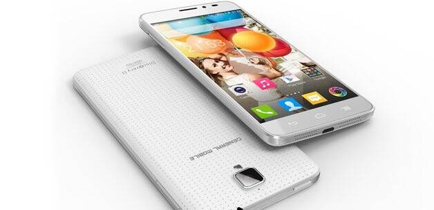 General Mobile Discovery 2'nin çıkış tarihi