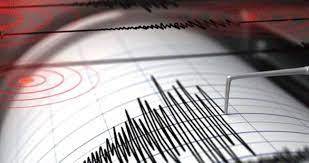 Düzce’de 3.1 büyüklüğünde deprem