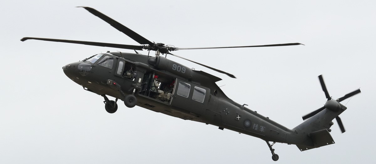 ABD-Avustralya ortak tatbikatında düşen helikopterin karakutusu bulundu
