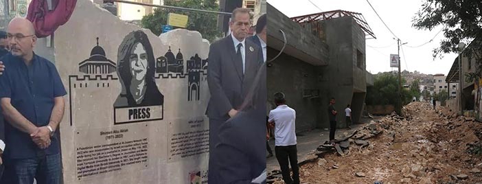 İsrail, geçen yıl öldürdüğü Al Jazeera muhabirinin anıtını yıktı