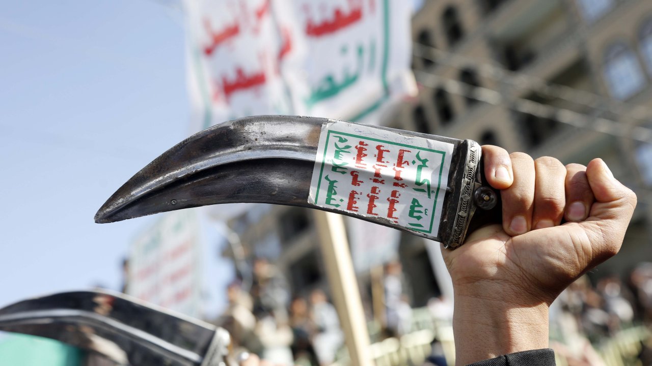 Yemenliler, İsrail'in Gazze'ye saldırılarını protesto etti