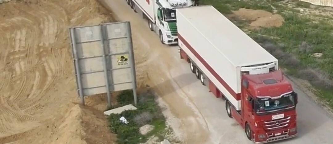 İsrail üzerinden Gazze’ye insani yardım geçişi bugün başlıyor