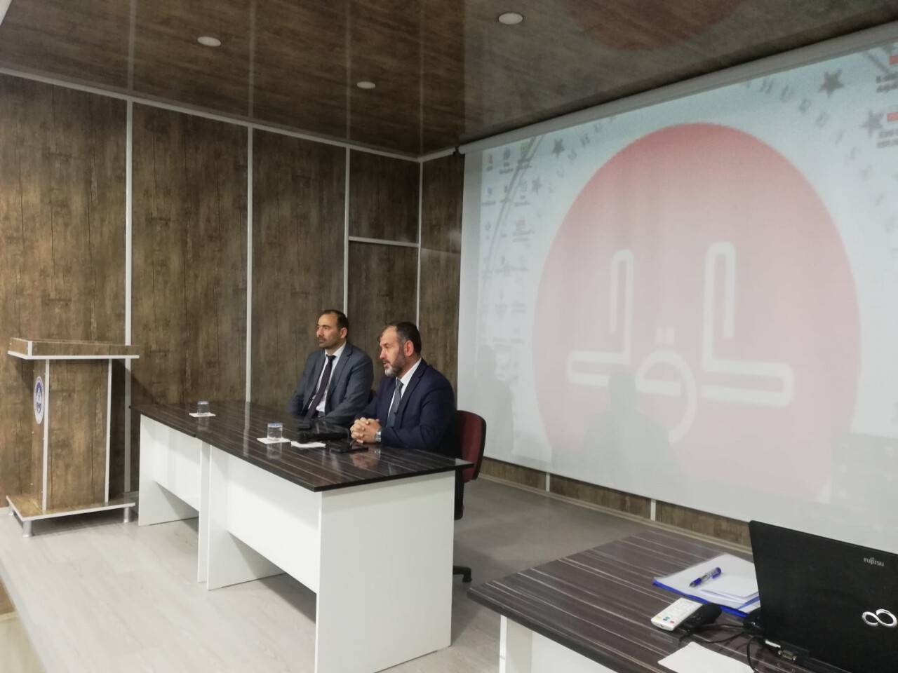 Müftü Öge Sarayönü’nü ziyaret etti