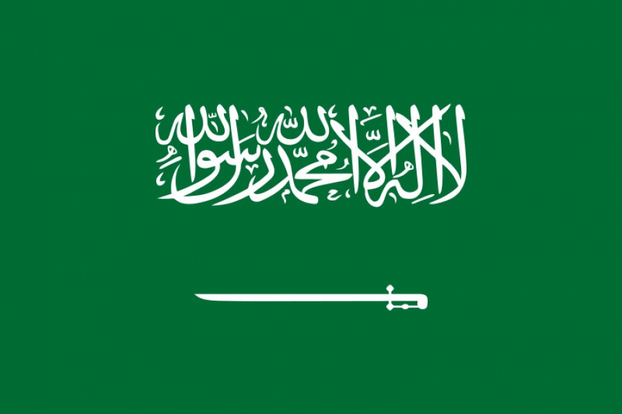 Suudi Arabistan,  İsrail ile ilgili kararından memnun