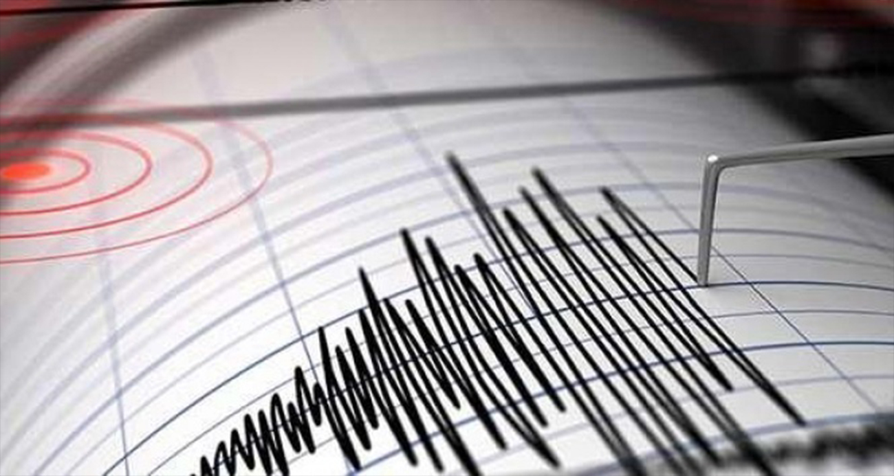 Hatay'ı sarsan deprem! 4.2 büyüklüğünde deprem oldu