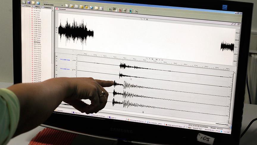 AFAD duyurdu: Adana'da deprem oldu