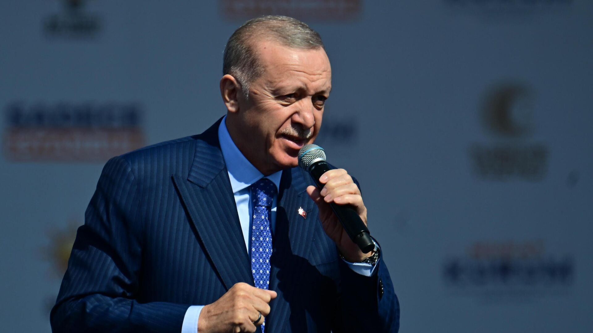 Erdoğan, 00:30'da halka seslenecek