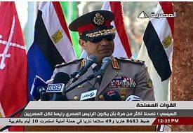 Sisi'nin halk meydanlara çağrısı protesto edildi