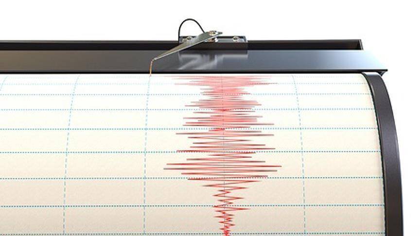 Malatya'da deprem oldu