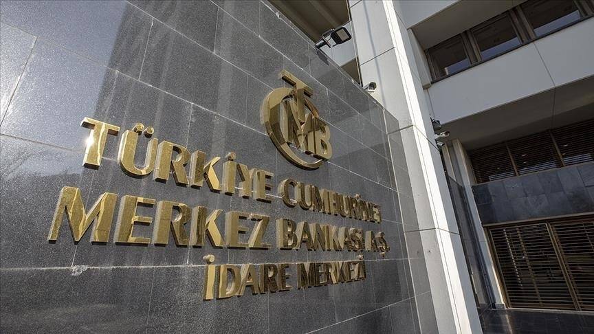 Merkez Bankası rezervlerinde yeni rekor
