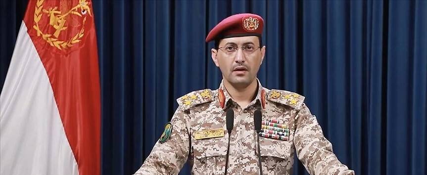Husiler: İsrail'in Hudeyde kentine düzenlediği saldırıda 3 kişi öldü, 87 kişi yaralandı