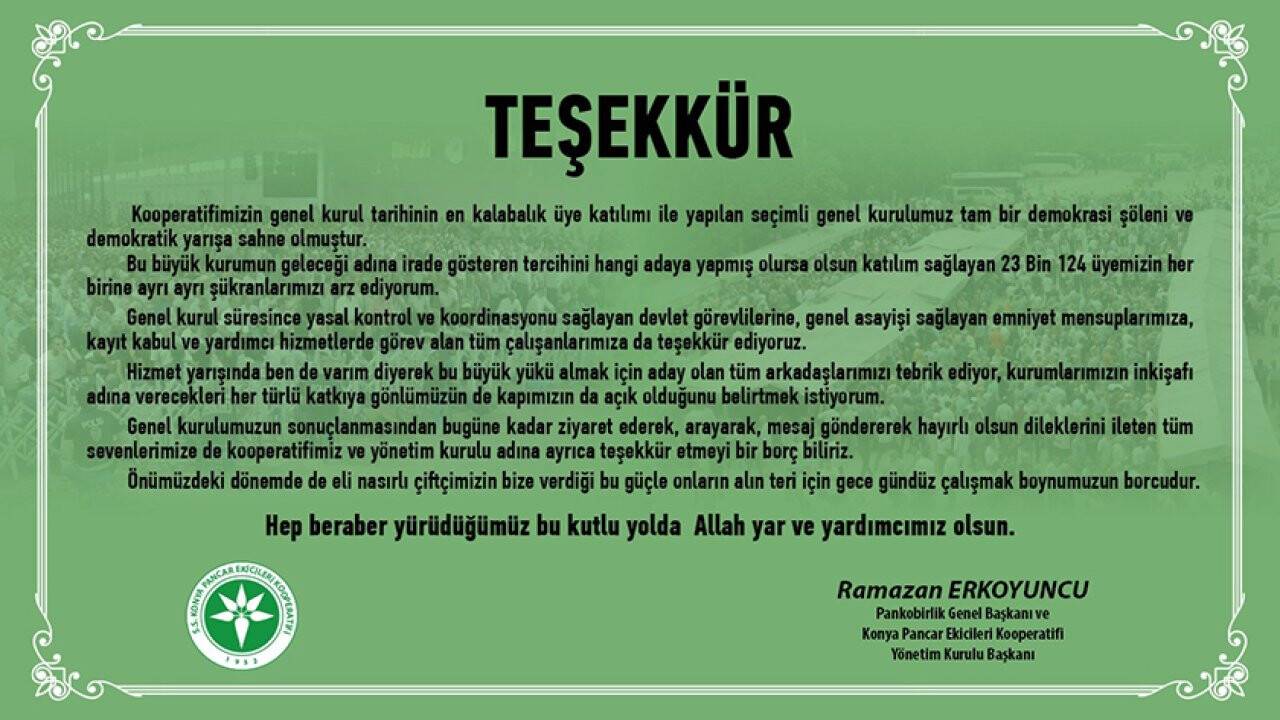 teşekkür
