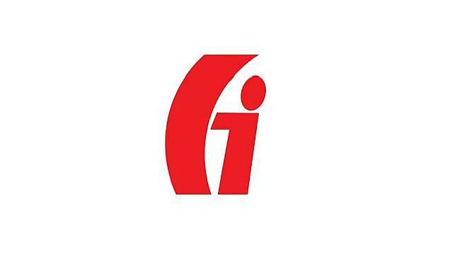 Gelir İdaresi'nden kapanan vergi daireleri hakkında açıklama