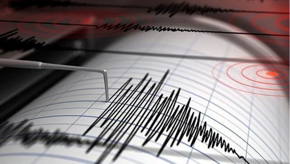 Tunceli'de korkutan deprem!