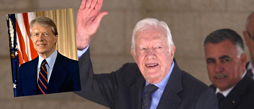 Eski ABD Başkanı Jimmy Carter yaşamını yitirdi