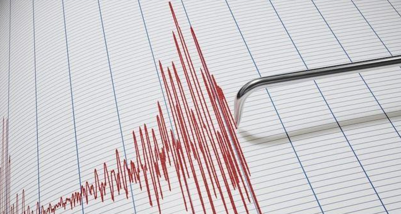 Muğla'da deprem oldu