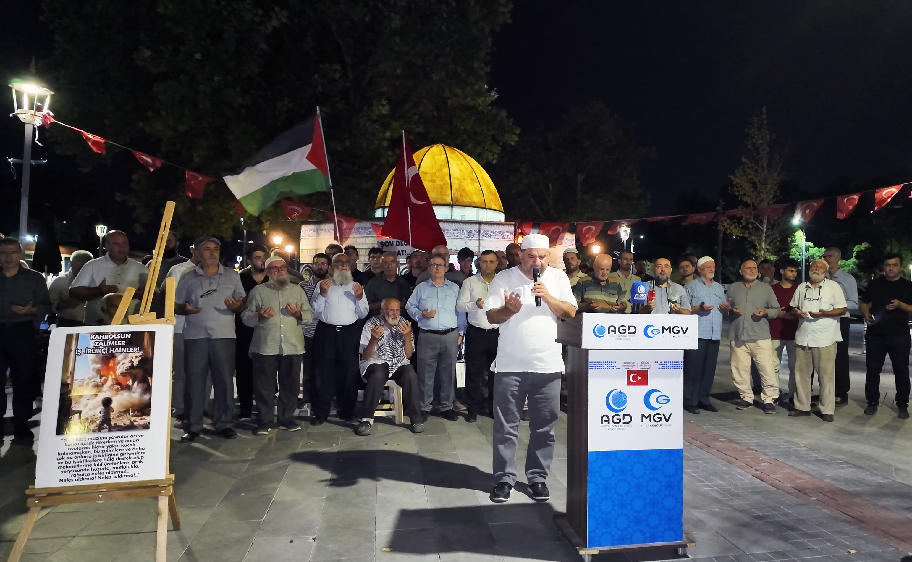 Konya'da Şehit Komutan Haniye ve Filistinli şehitler anıldı