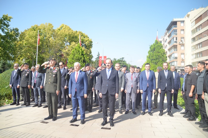Atatürk'ün Konya'ya gelişinin 105. yıl dönümü törenle kutlandı