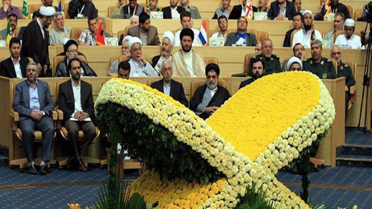 Kur'an-ı Kerim Yarışmasında bir araya geldiler