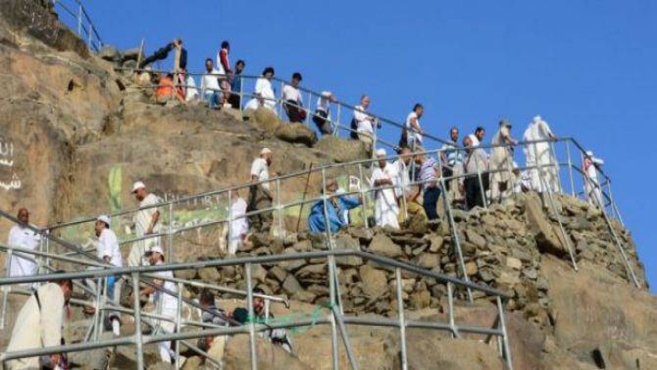 Hacı adaylarının Hira heyecanı