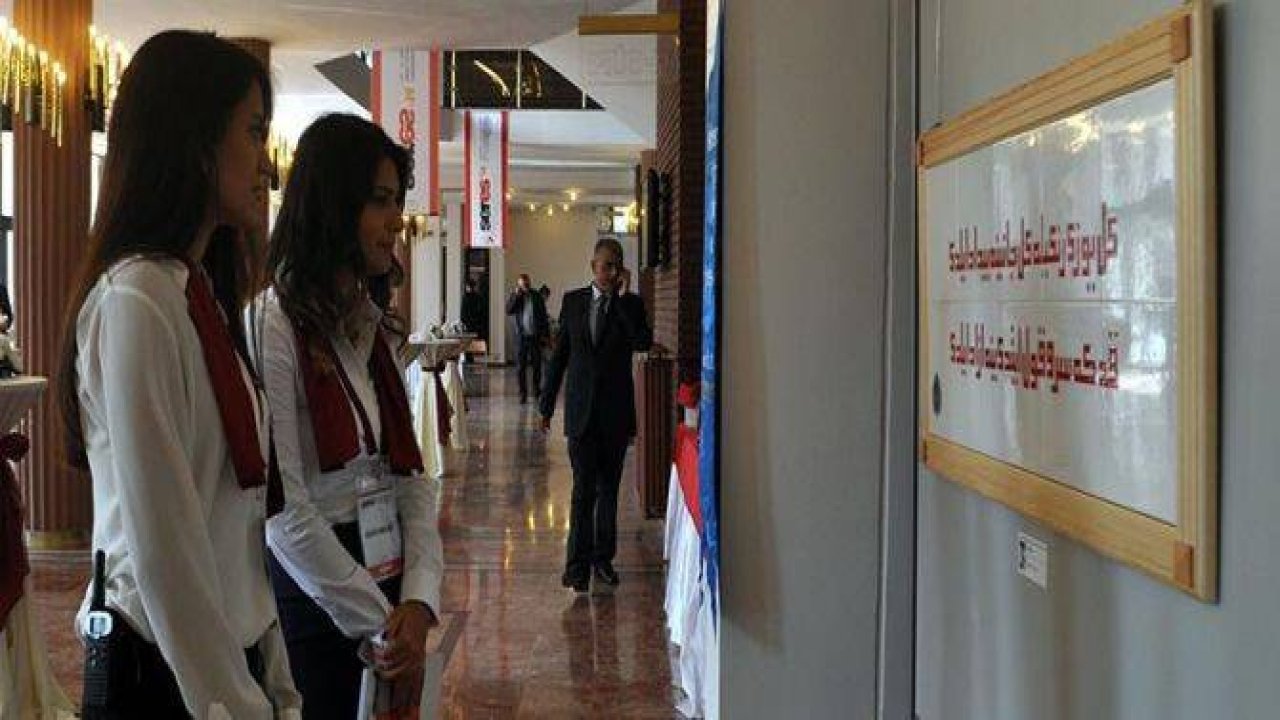 Türk çini sanatına iki yeni teknik kazandırıldı