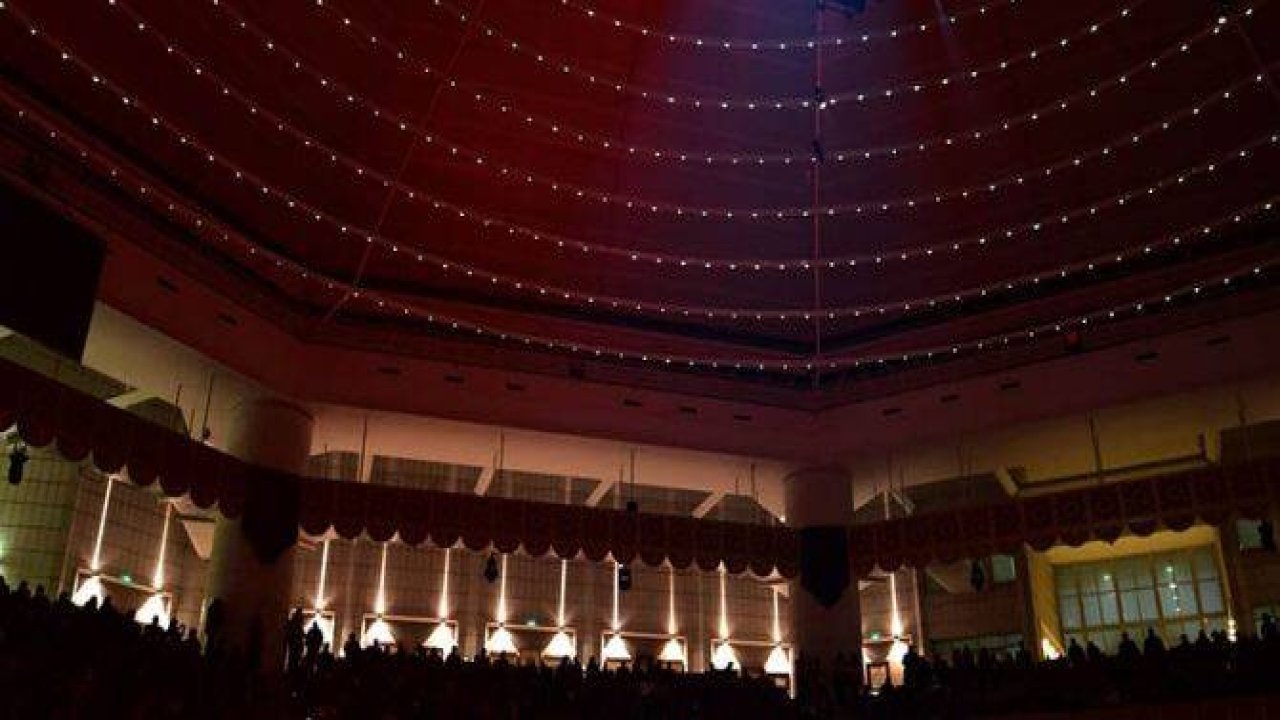 Mevlana'nın 741. Vuslat Yıldönümü Uluslararası Anma Törenleri