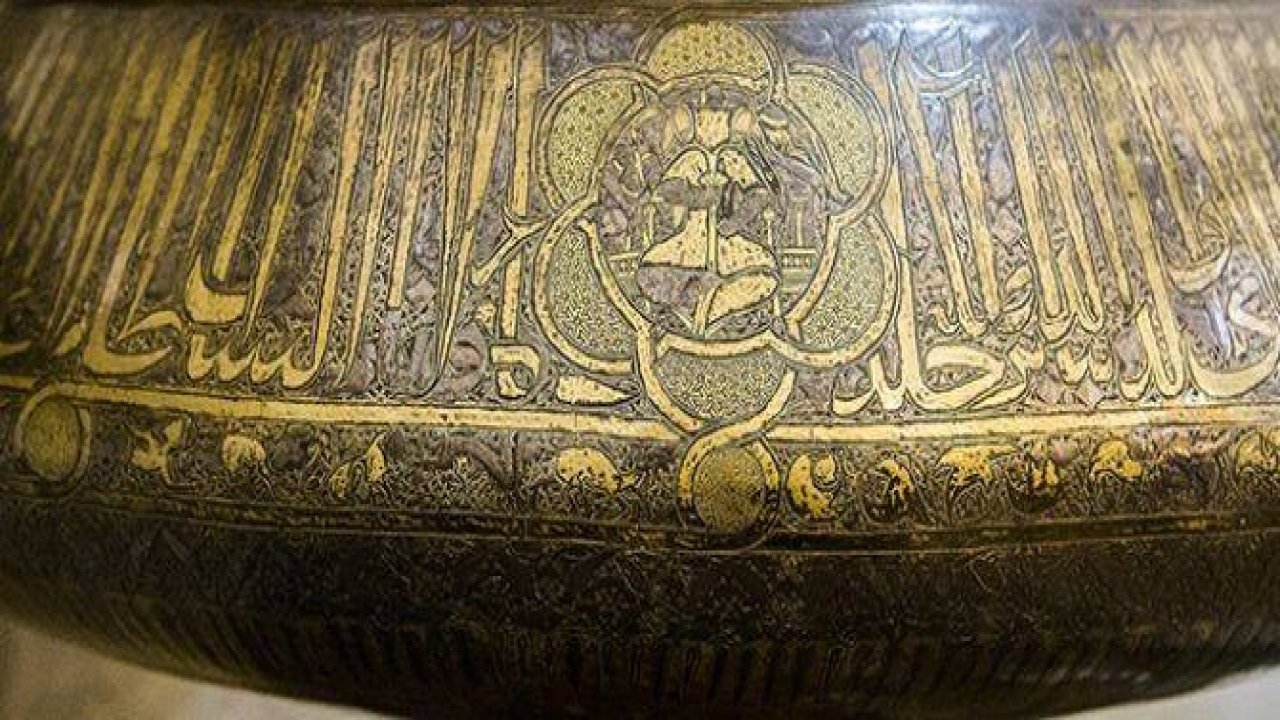 Mevlana Müzesi'nin Şifa Kabı "Nisan Tası"