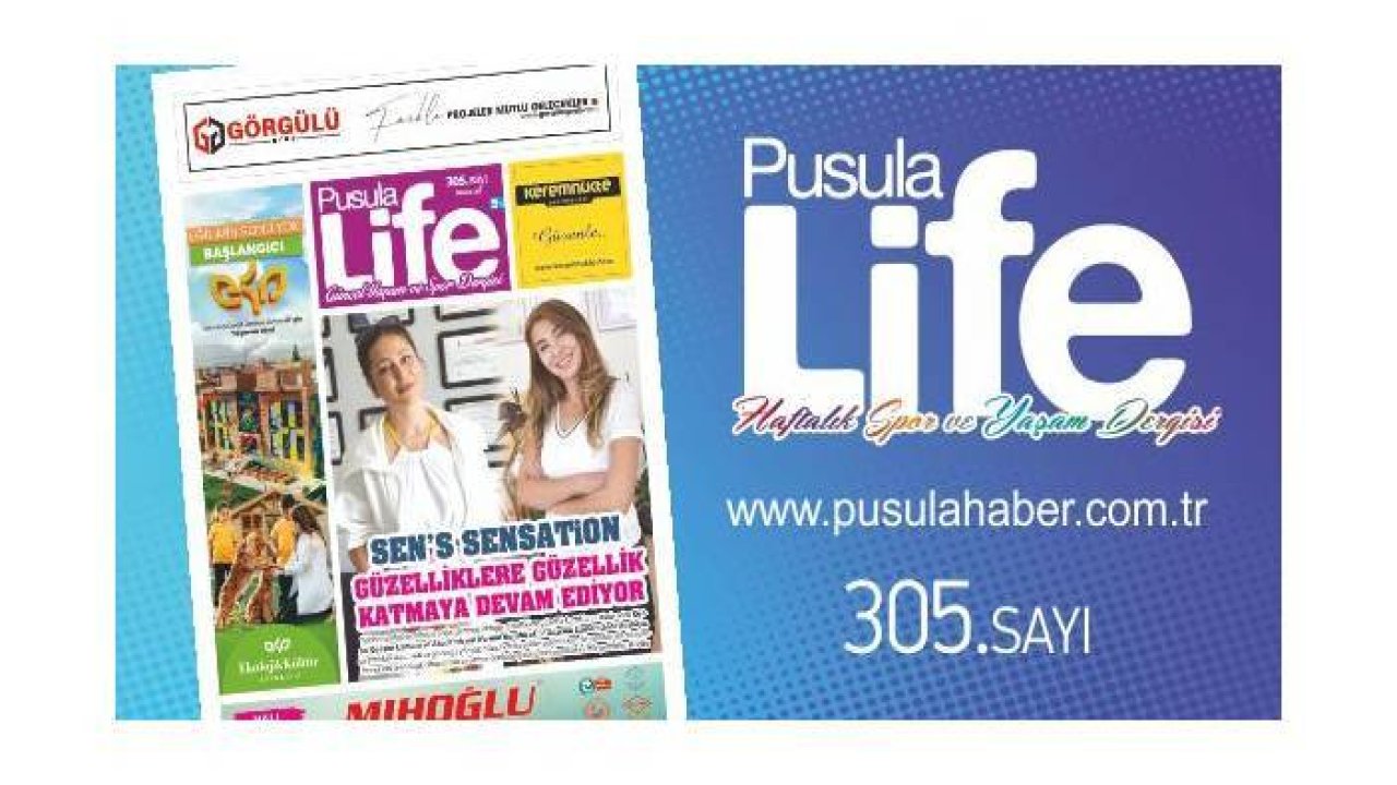 Ps Life 305