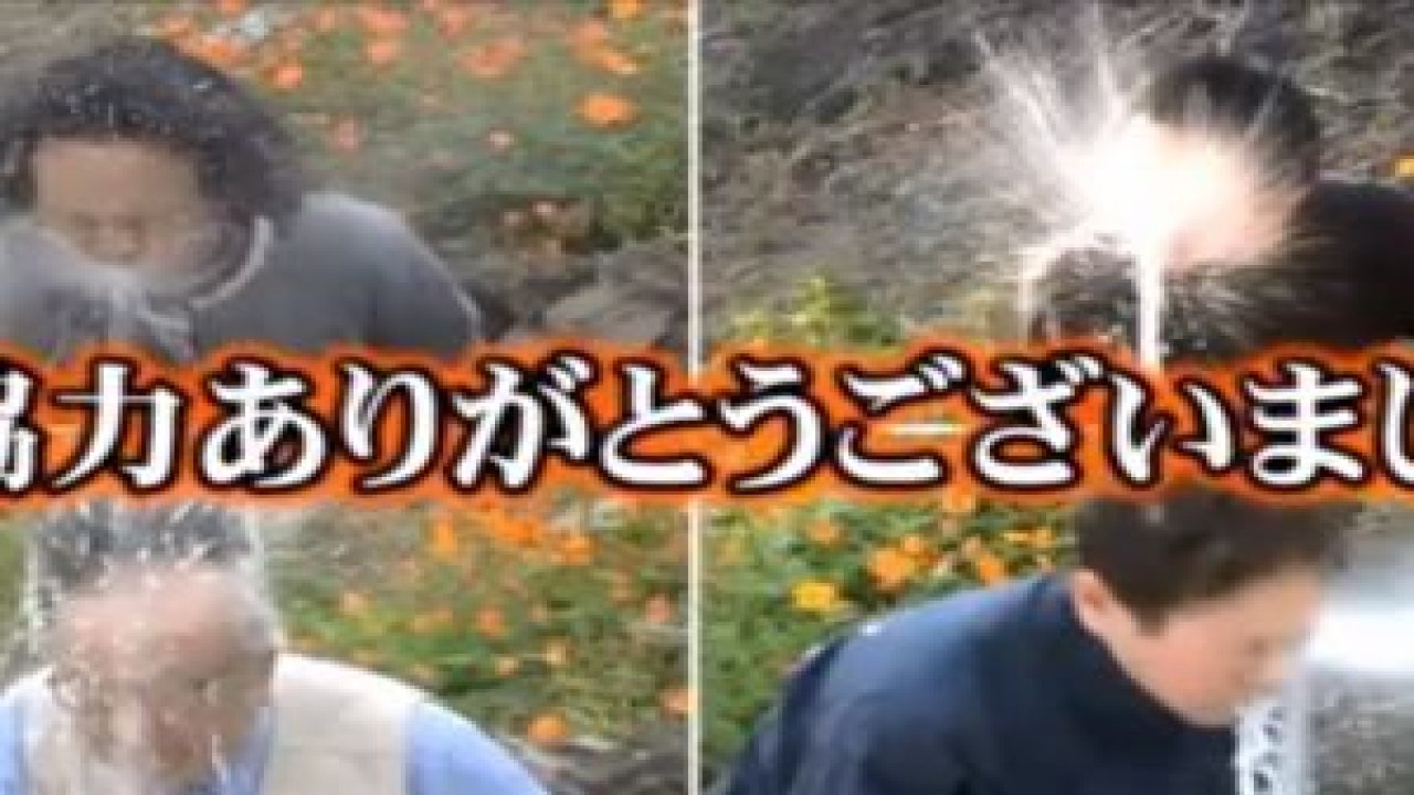 DİKKAT! BU VİDEO ŞAKA BARINDIRIR!