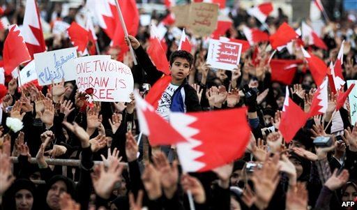Bahreyn'de yönetim karşıtı gösteriler