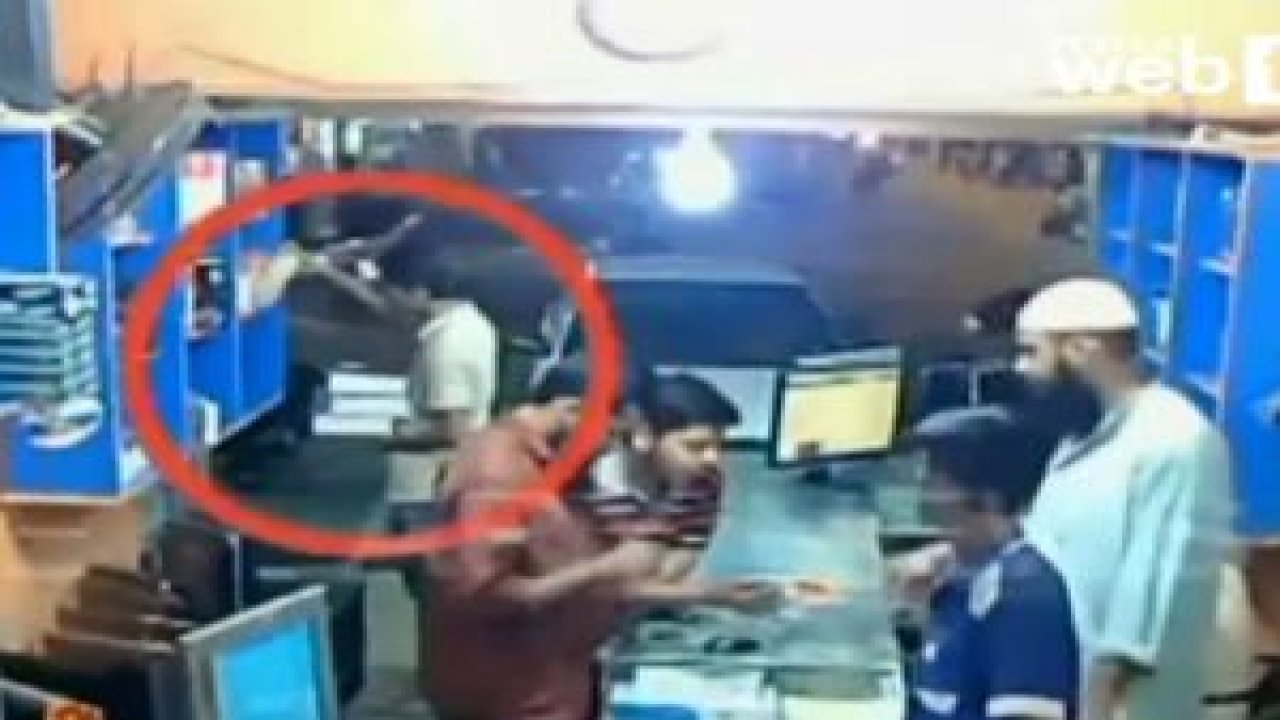 Göz Göre Göre Hırsızlık