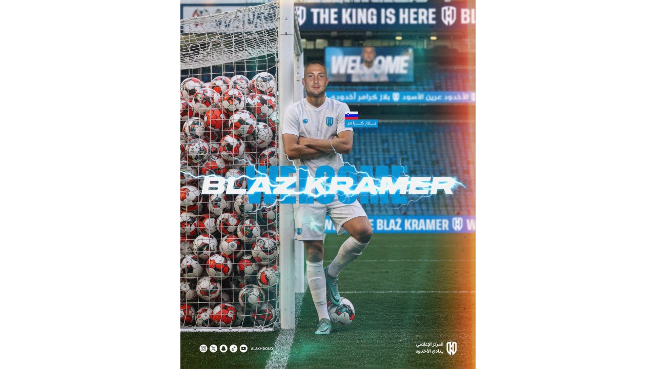 Al Akhdoud, Blaz Kramer'i böyle duyurdu: "Kral burada"